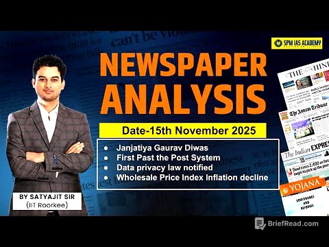 Newspaper Analysis for UPSC and APSC | 15th November 2025 | APSC and UPSC Exam Preparation | SPM IAS