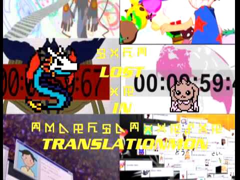 [Digimon Podcast] LiT Episode 29 - Where's Wallace?