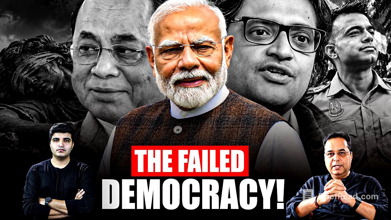 क्या लोकतंत्र के चारों खम्भों को जानबूझकर बर्बाद किया जा रहा है? Raju Parulekar on Indian Democracy