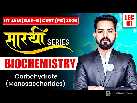 Carbohydrates Biochemistry GAT B / CUET PG / IIT JAM Biotechnology 2026 (Monosaccharides) | IFAS