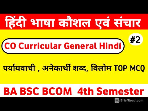 co curricular 4th Semester || hindi bhasha kaushal evm sanchar Co Curricular 2026 | co curricular 