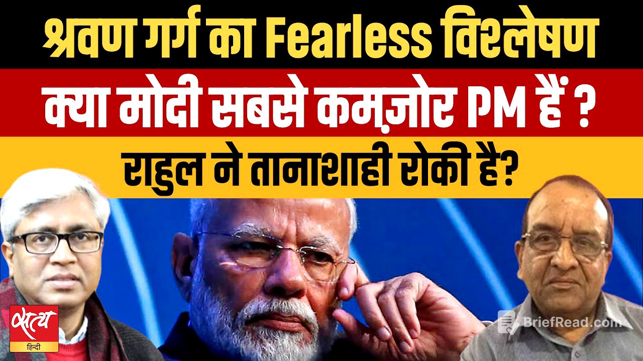 Modi's Legacy: Great Leader or India's Weakest PM?