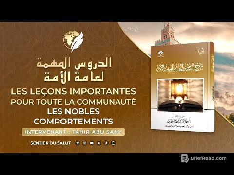 🎥 Les leçons importantes pour toute la communauté #38 - Les nobles comportements