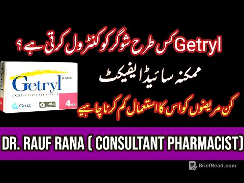 getryl tablet used for | getryl 2mg side effects in urdu | getryl 4mg uses in urdu | getryl
