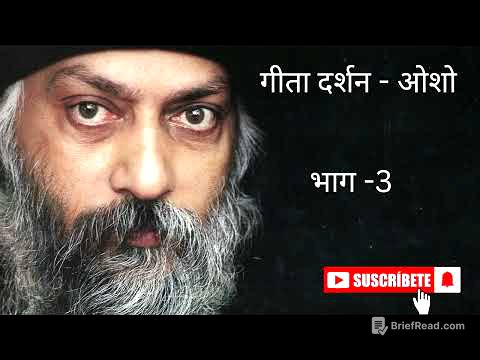 गीता दर्शन - ओशो भाग - 3