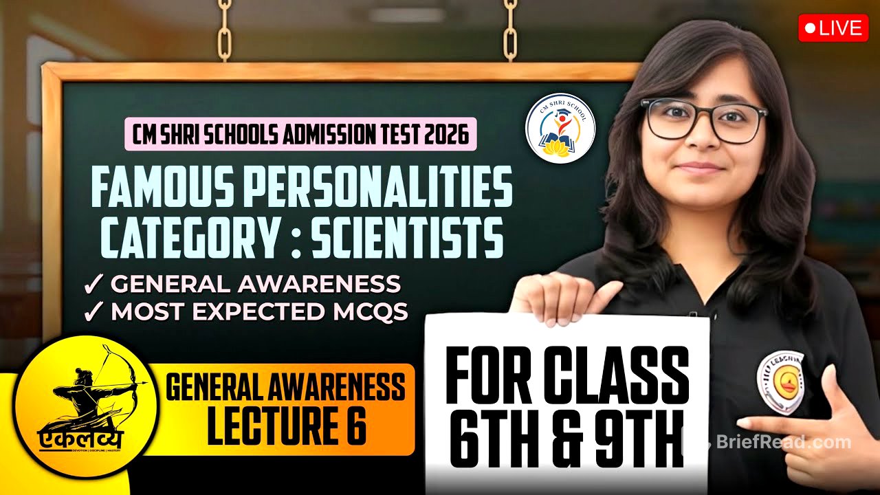 CM SHRI Admission Test 2026 | Famous Personalities (Scientists) | General Awareness | L6 | Class 6,9
