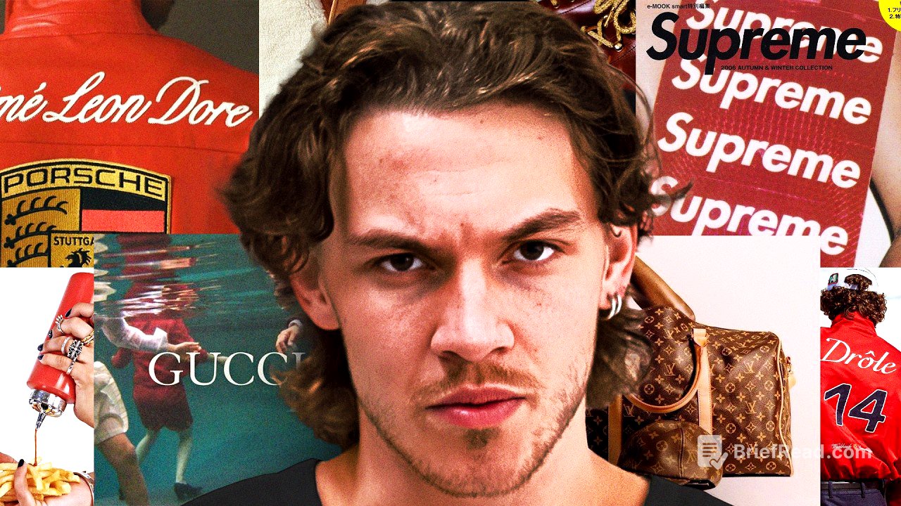 The Psychology of Premium Clothing Brands