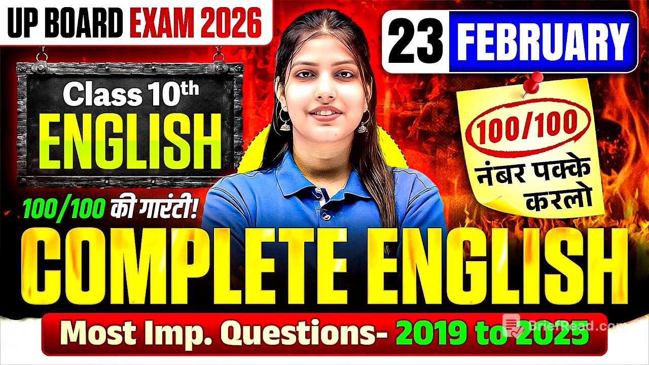 Class 10th English | 2019 to 2025 Most Important Questions | Complete English UP Board Exam 2026