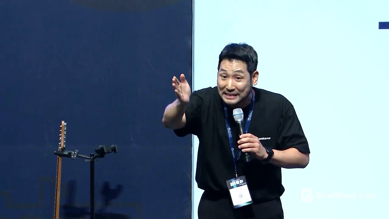 [2025 선교한국대회] 저녁집회(월) l 상속자 l 김선교 선교사