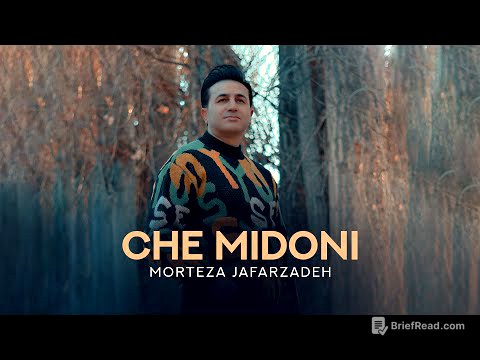 Morteza Jafarzdeh - Che Midoni | OFFICIAL TRACK مرتضی جعفرزاده - چه میدونی