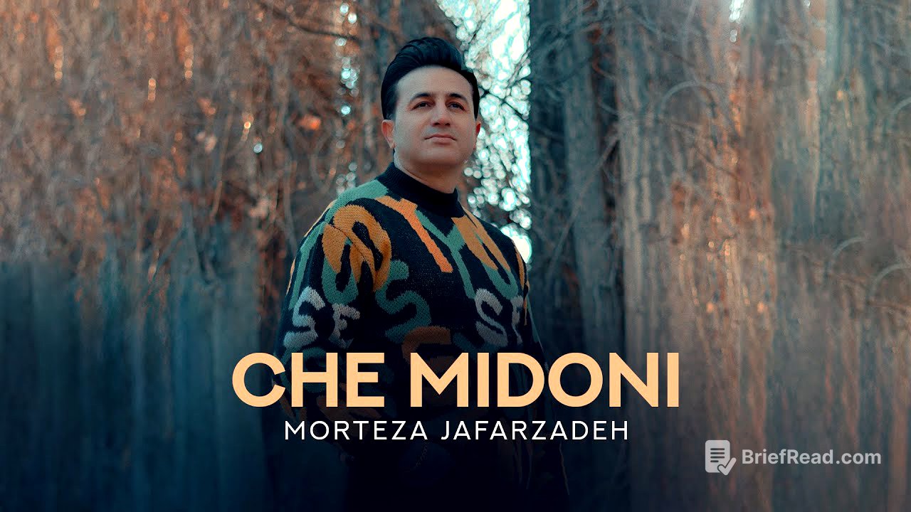 Morteza Jafarzdeh - Che Midoni | OFFICIAL TRACK مرتضی جعفرزاده - چه میدونی