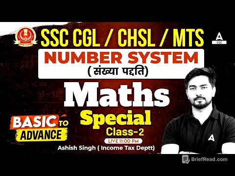 SSC CGL/CHSL/MTS | Number System Maths Special Class Basic To Advance By Ashish Sir