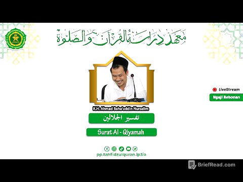 (LIVE) Ngaji Gus Baha' || Tafsir Jalalain Surat Al -Qiyamah ayat 1 || Rabu, 04 Juni 2025(Audio Only)