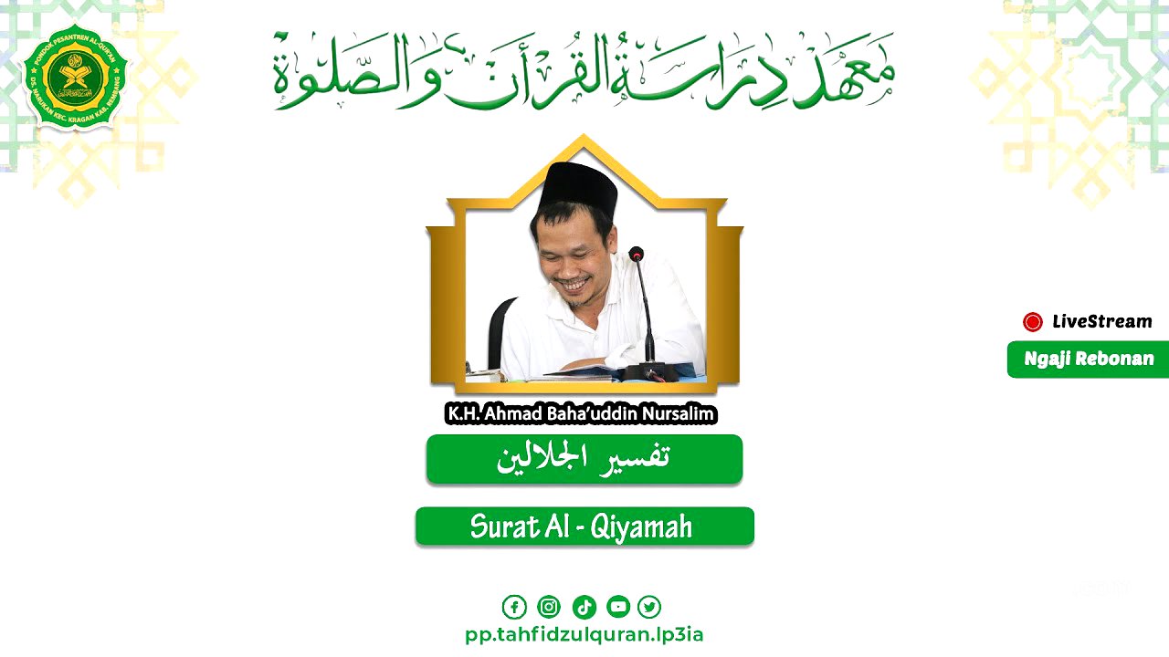 (LIVE) Ngaji Gus Baha' || Tafsir Jalalain Surat Al -Qiyamah ayat 1 || Rabu, 04 Juni 2025(Audio Only)