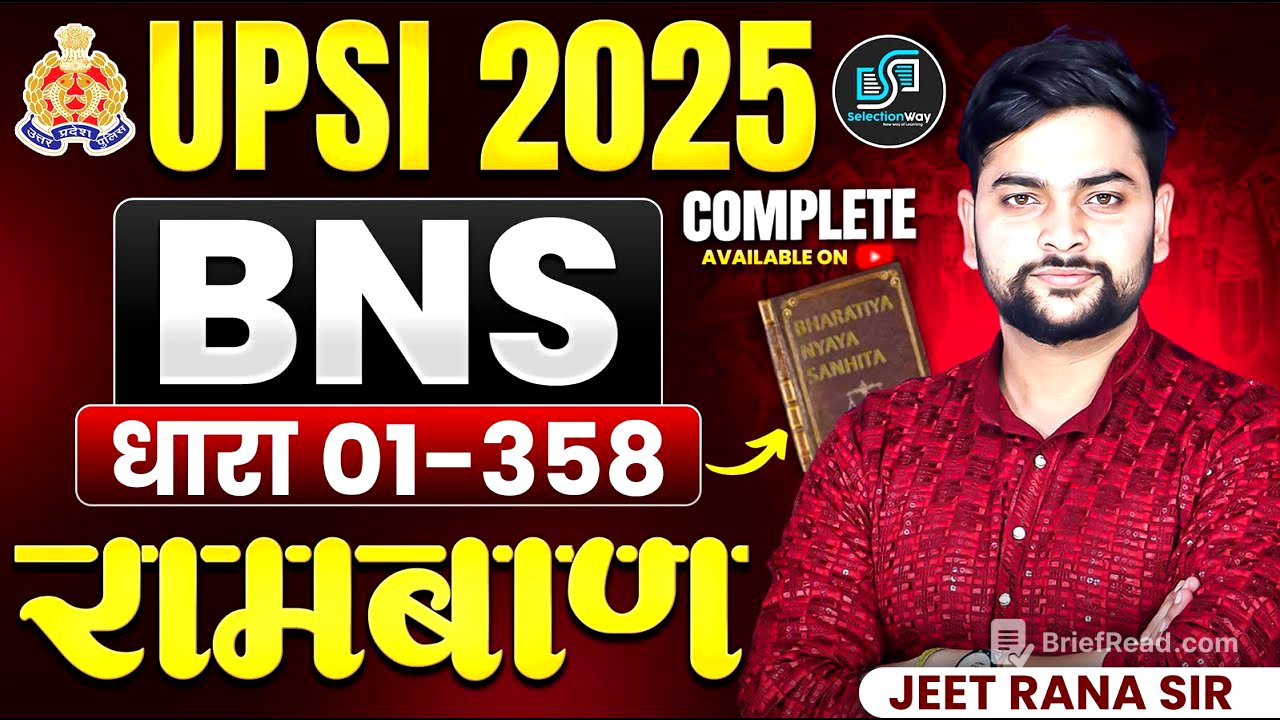 🔥 BNS One Shot for UPSI | Complete Moolvidhi BNS Marathon to Crack UP SI Exam 2025