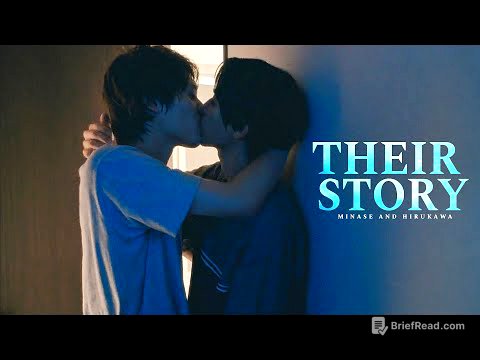 [BL] Minase ✘ Hirukawa | Their Full Story [ Our Youth ]