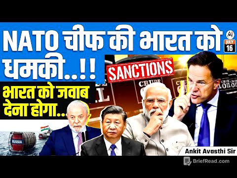 NATO Chief Threatens India! | Will India Strike Back? | Explained by Ankit Avasthi Sir