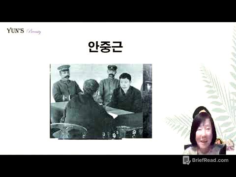안중근 의사의 유언은?