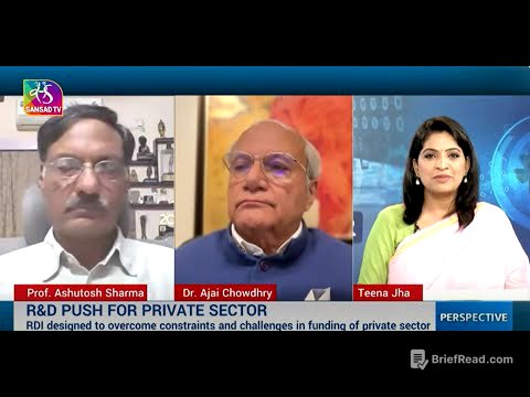 Perspective: R&D Push for Private Sector | 03 July, 2025