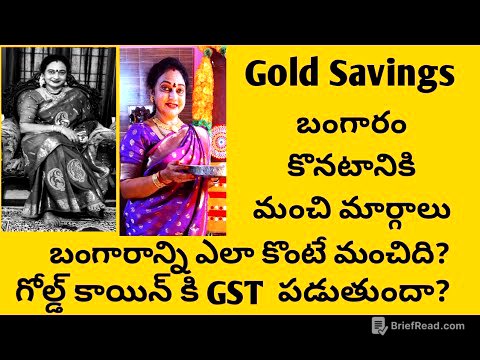 Doubts Regarding Gold| బంగారం ఎలా కొనాలి..?|Coin Or Biscuit Which is Better..?|Wastage and GST..?