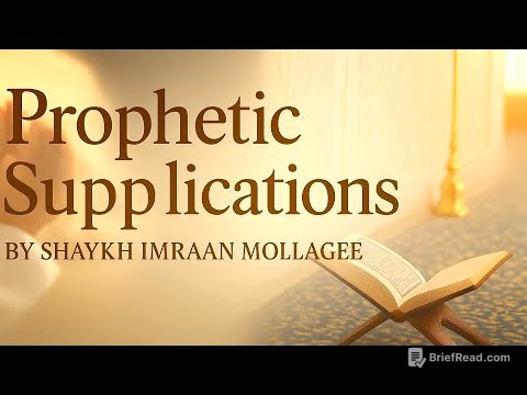 Prophetic Supplications I Lesson 3 I Shaykh Imraan Mollagee