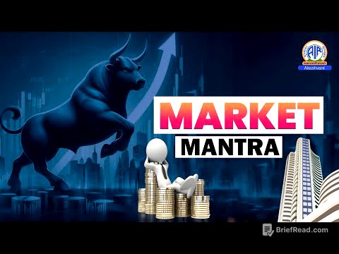 Market Mantra | मार्केट मंत्रा | 18 (July)