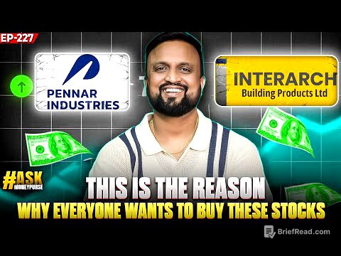 Next 2 Months లో 100% పెరగనున్న Stock| Interarch ఈ Stock కి ఇందుకే Multibagger Opportunity ఉంది