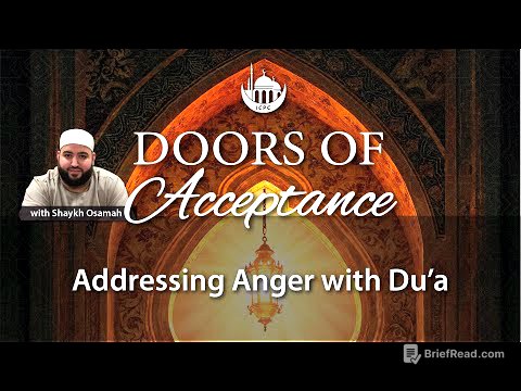 Hadiths 5 & 6 - The Boundaries of Halal & Haram | Shaykh Osamah | 9/30/2025