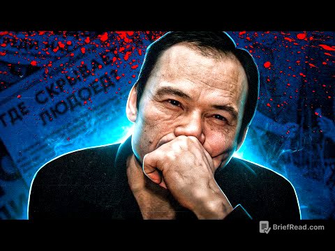 ОН СЪЕЛ 10 ЖЕНЩИН И ЕГО НЕ ПОСАДИЛИ | Николай Джумагалиев | История Маньяка