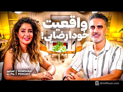 خودارضایی و پورن؛ واقعیت‌های ناگفته‌ای که زندگی‌ات را تغییر می‌دهد (۵۲)