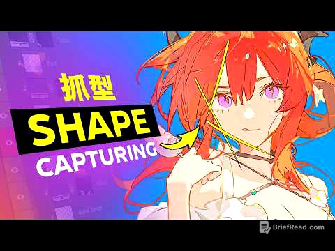 Learn to Draw FASTER Than Others (SECRET Chinese Method)
