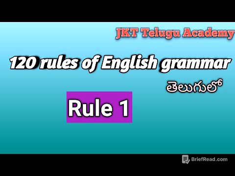Rule 1 .... 120 rules of english grammar #120rules  #bankexams2023 #englishgrammar  #ibpsclerk