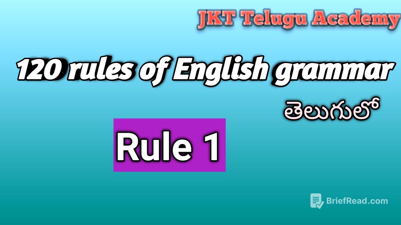 Rule 1 .... 120 rules of english grammar #120rules  #bankexams2023 #englishgrammar  #ibpsclerk