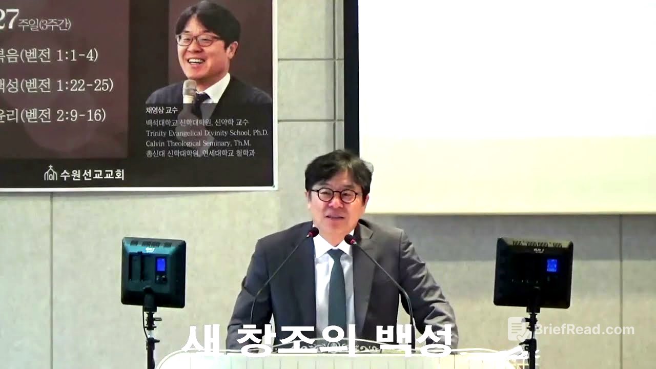 지금, 여기서 누리는 하늘의 유업