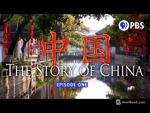 The Ancient Origins of the Chinese People | Story of China w/ Michael Wood | Full Episode 1 | PBS