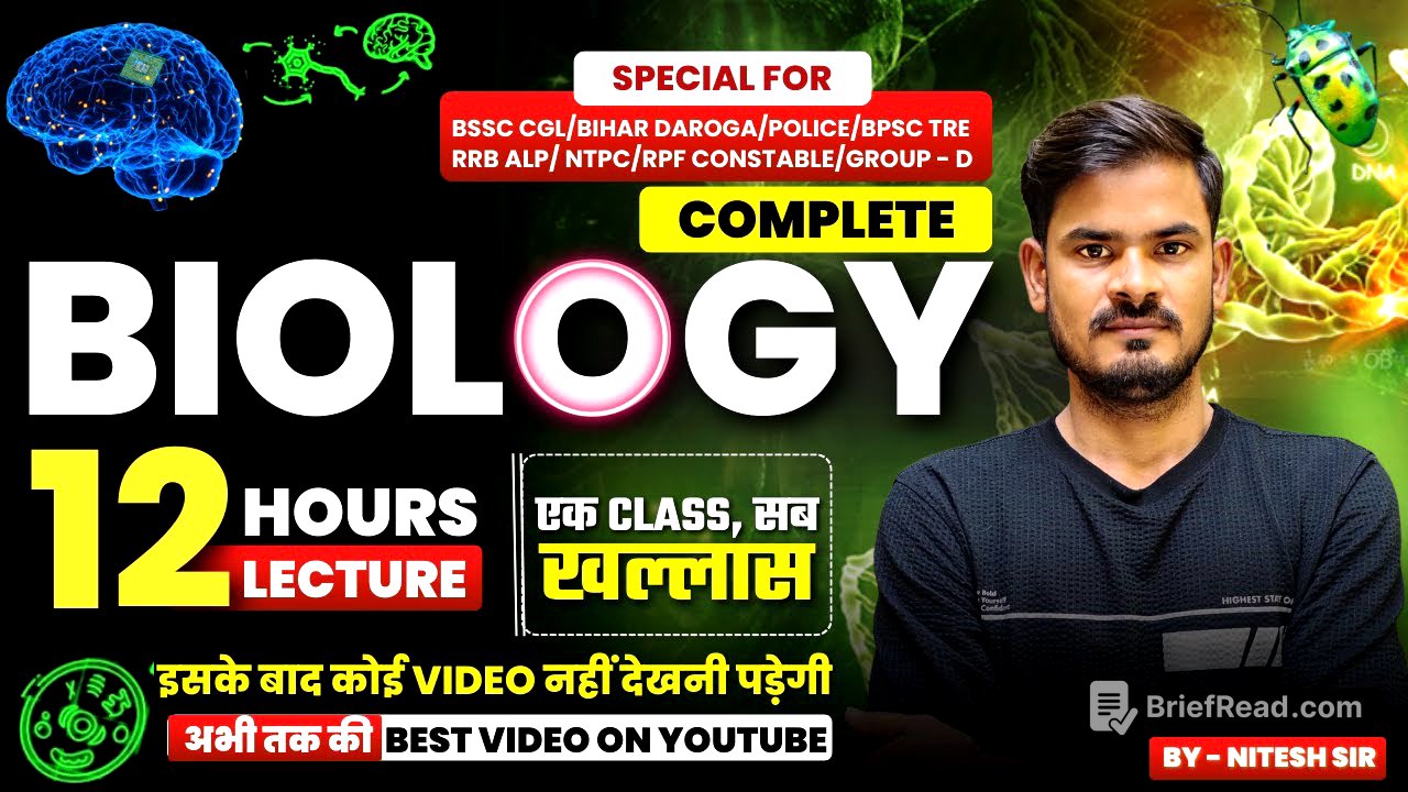 Complete Biology For All Competitive Exams | Complete Biology For BSSC CGL | Bihar SI | BPSC TRE