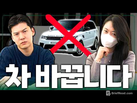 이젠 도저히 안 되겠습니다..(화난 트위티님 등판)