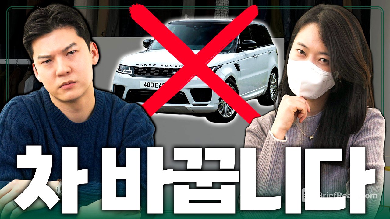 이젠 도저히 안 되겠습니다..(화난 트위티님 등판)