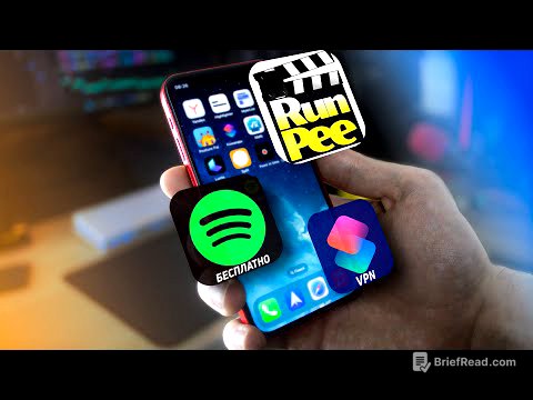 12 СЕКРЕТНЫХ ПРИЛОЖЕНИЙ iPhone