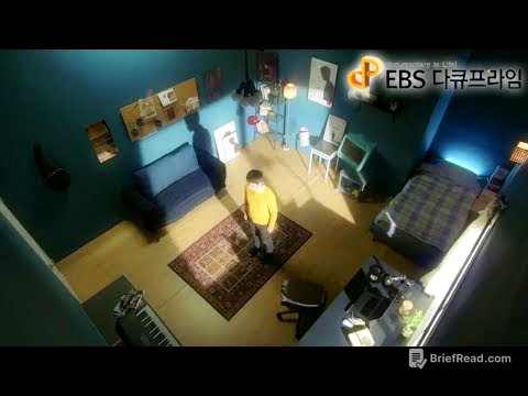 EBS 다큐프라임 - Docuprime_인류세 2부- 플라스틱 화석_#003