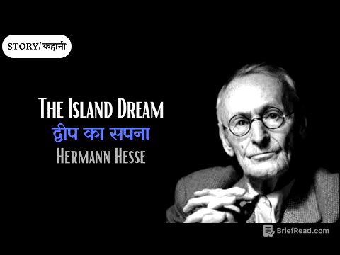 The Island Dream