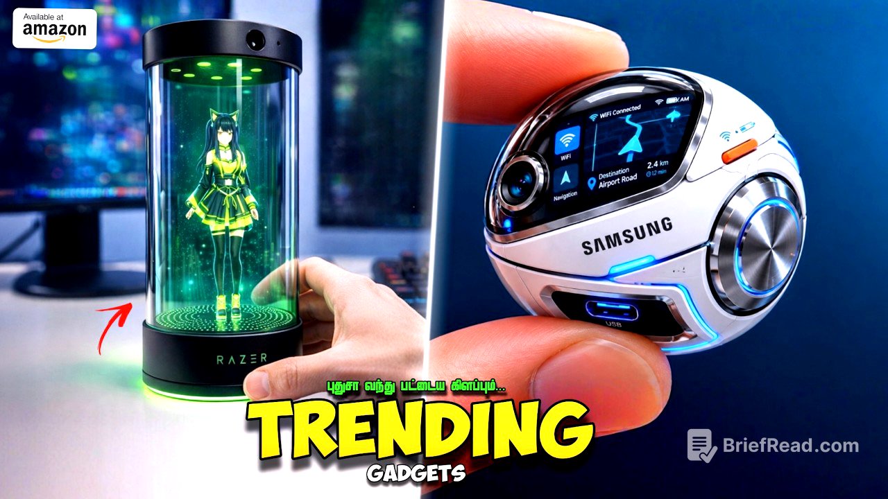 2026 TRENDING GADGETS 😍
