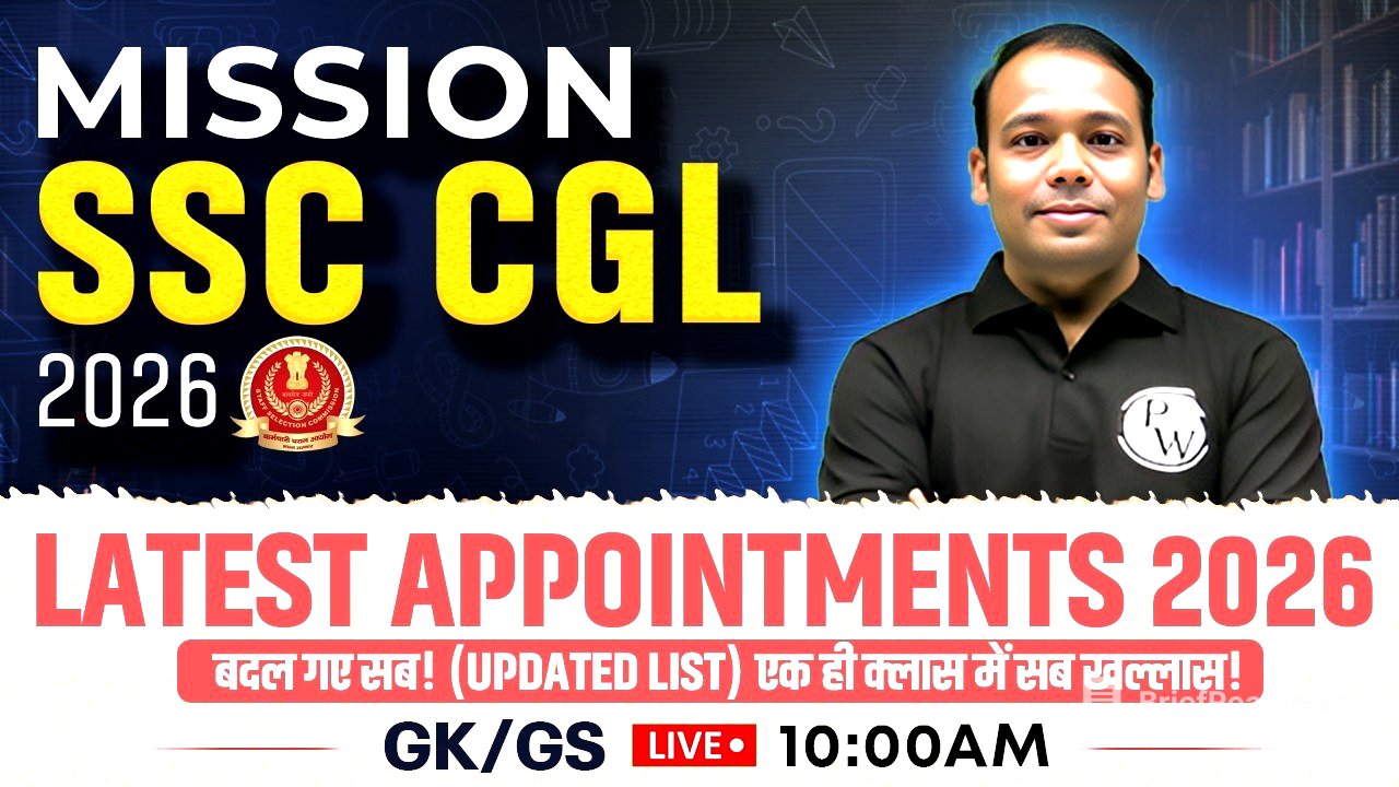 SSC CGL GK GS Classes 2026 | Latest Appointment in India 2026 | GK GS by Aditya Sir