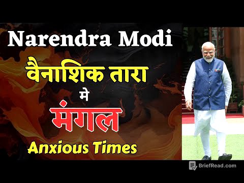 Tough Transits For Modi Ji,Will He Survive ? भारत और मोदी जी के लिए कठिनतम समय, क्या होगा ?