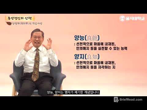 10주차 3강