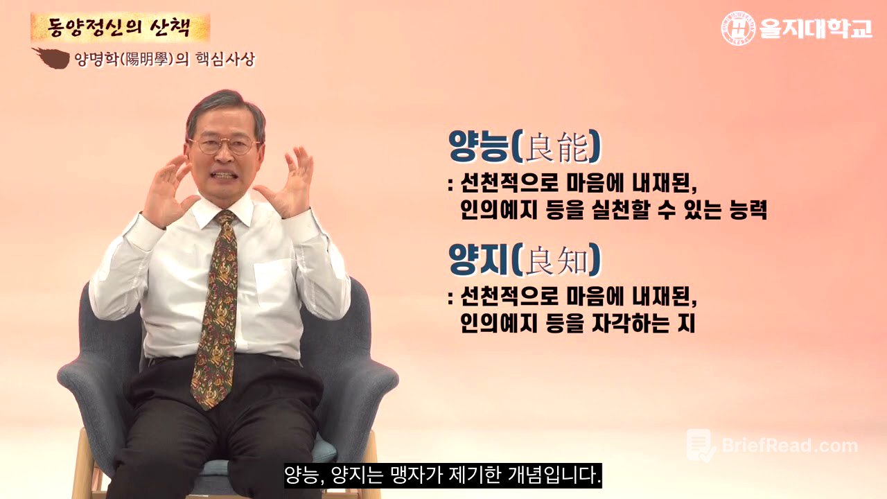 10주차 3강