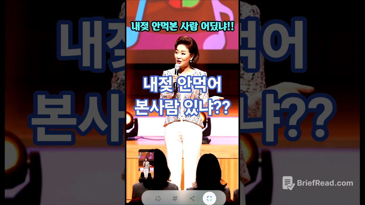 내젖먹고 엄마라고 안불러야?!#유머 #꽁트#웃긴짤 #웃긴영상   #아재개그 #부부관계 #ai #시니어사연  #재미난 이야기 #유머쇼츠 #개그쇼츠 #시니어사연 #성인유머 #재미있는