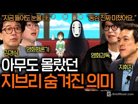 현직 지휘자도 감탄한 음악이 영화를 지배할 수밖에 없는 이유 | 영화를 보다 EP.27