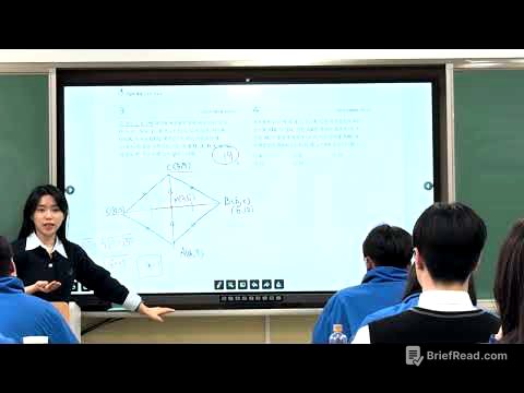 [공수2] 마더텅1회 풀이
