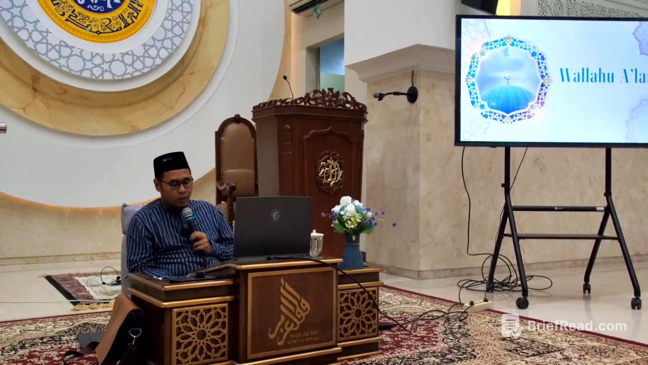 Ustadz Afri Andiarto "Sesungguhnya aku manusia..."(Mengenal Sifat Jaiz bagi Rasul)